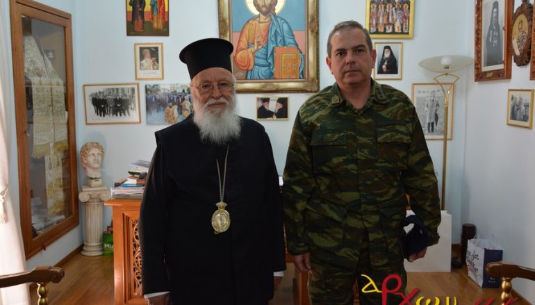 Στον Μητροπολίτη Μαντινείας ο νέος Διοικητής του 11ου Σ.Π. Τρίπολης (ΦΩΤΟ)