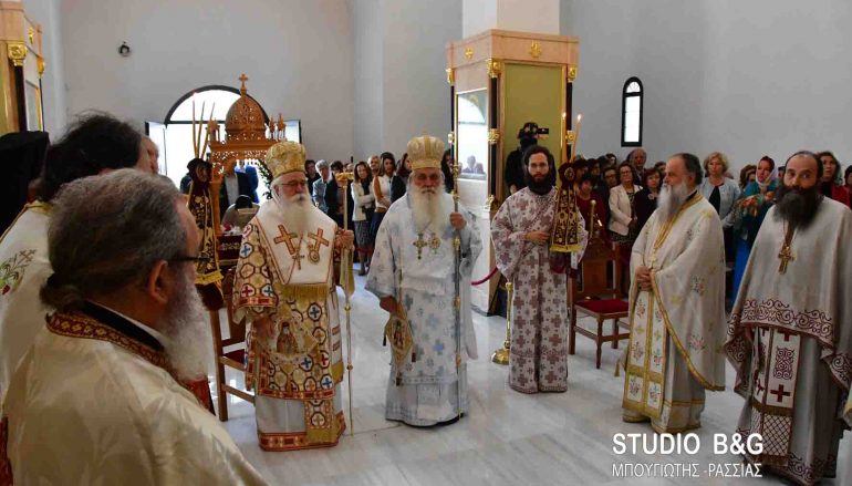 Δισαρχιερατική Θεία Λειτουργία στον Ι. Ν. Αγίου Λουκά στα Λευκάκια Ναυπλίου (ΦΩΤΟ-ΒΙΝΤΕΟ)