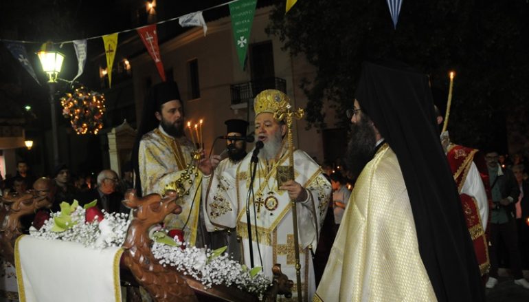 Η Πανήγυρις της Αναστάσεως του Κυρίου στην Ι. Μ. Χαλκίδος (ΦΩΤΟ)