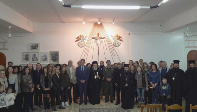 Εορτή λήξης των Σεμιναρίων Νοηματικής Γλώσσας της Ι. Μ. Χαλκίδος (ΦΩΤΟ)