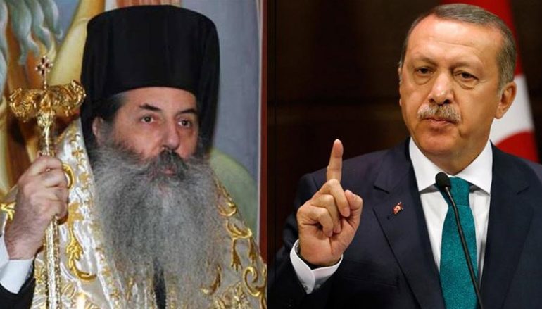 Πειραιώς Σεραφείμ: Η επιστολή προς Ερντογάν και η στόχευσις