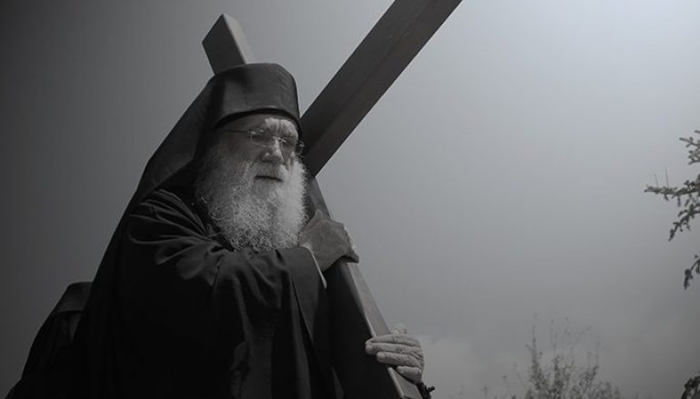 “Εγώ τάφος, εγώ φίδι, εγώ πόρνη, εγώ Ιερουσαλήμ, εγώ Ιούδας”