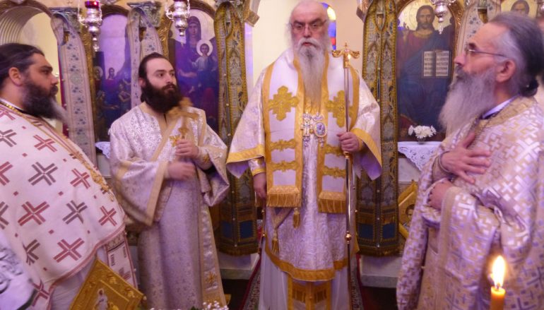 Ο εορτασμός του Αγίου Λαζάρου στην Καστοριά (ΦΩΤΟ)