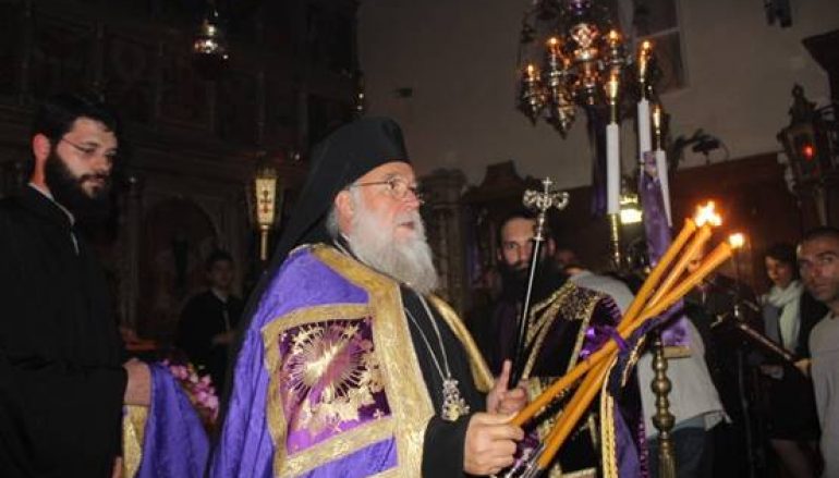 Κερκύρας: “Εντός της Εκκλησίας υπάρχει ισότητα μεταξύ των ανθρώπων“