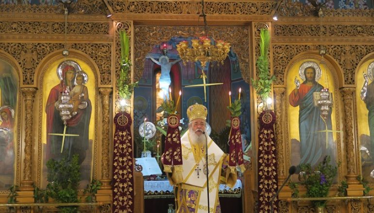 Κυριακή των Βαΐων στον Ι. Μητροπολιτικό Ναό Λαμίας (ΦΩΤΟ)