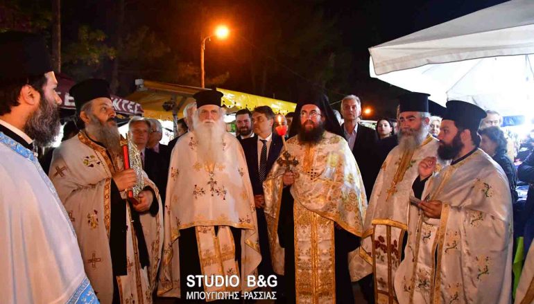 Ο Εσπερινός της Ζωοδόχου Πηγής στα σπήλαια Κεφαλαρίου Αργολίδος (ΦΩΤΟ-ΒΙΝΤΕΟ)