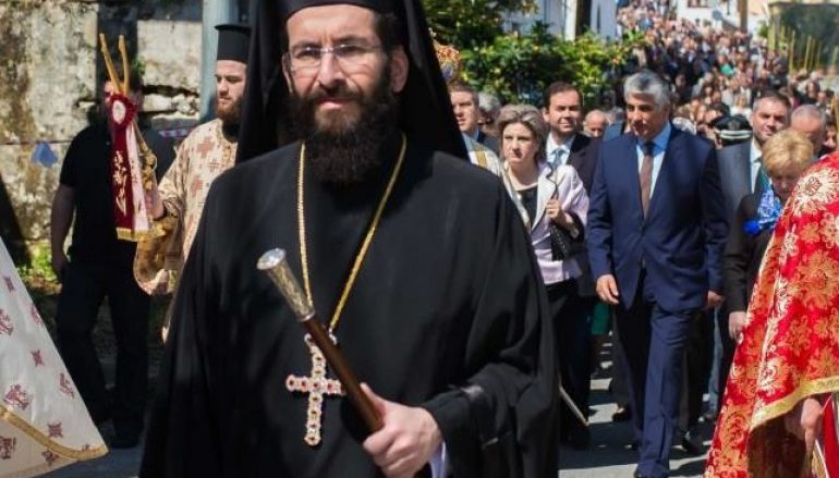 Νέος Αρχιερατικός Επίτροπος Καλαμάτας ο Αρχιμ. Φίλιππος Χαμαργιάς