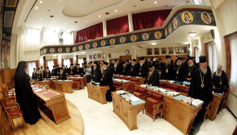 Το νέο ειδικό μισθολόγιο των αρχιερέων (Νόμος 4472/2017)
