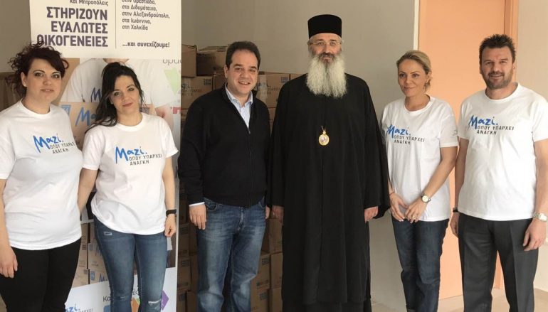 Η ΜΚΟ ΑΠΟΣΤΟΛΗ και ο ΜΑΣΟΥΤΗΣ στην Ι. Μ. Αλεξανδρουπόλεως (ΦΩΤΟ)