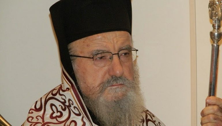Μητροπολίτης Αιτωλίας: “Κυριακή χωρίς εκκλησιασμό, ζωή χωρίς χάρι Θεού και αγιασμό”