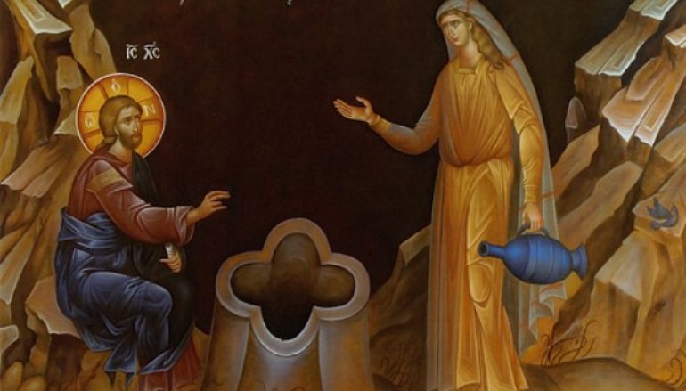 «Ἐγώ εἰμι ὁ λαλῶν σοι»