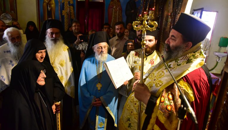 Ενθρόνιση νέας Ηγουμένης της Ι .Μονής Αγ. Θεοδώρου Γαβρά (ΦΩΤΟ)