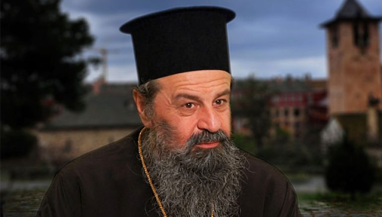 Δράμας: “Ο Ρούμεν Ράντωφ συνεχίζει την πάγια παραπλανητική βουλγαρική πολιτική”