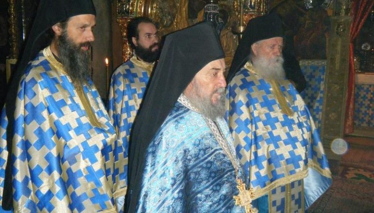 “Ἡ ἑνότης ἐν τῇ Εὐχαριστίᾳ” του Καθηγουμένου της Ι. Μονής Δοχειαρίου
