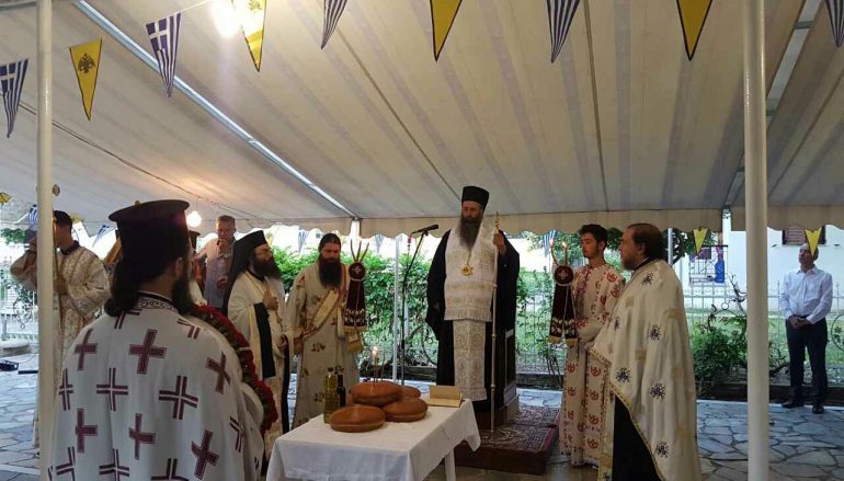 H εορτή των Αγίων Πρωτοκορυφαίων Αποστόλων στην Ι. Μ. Κίτρους (ΦΩΤΟ)