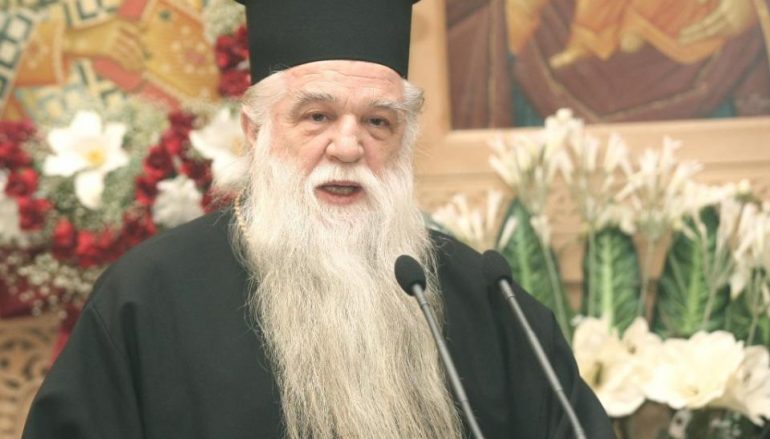 Καλαβρύτων: “Πρώτη φορά αριστερά ισοδυναμεί με πρώτη φορά τόσο δυστυχία”