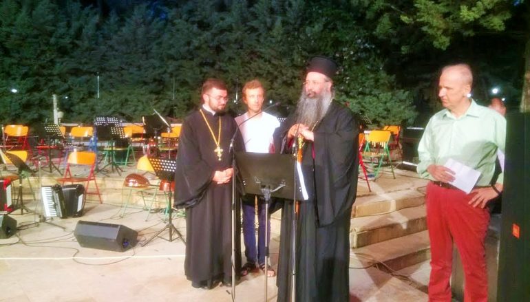 Συναυλία αφιέρωμα στον Σταύρο Ξαρχάκο στην Ι. Μ. Κίτρους (ΦΩΤΟ)