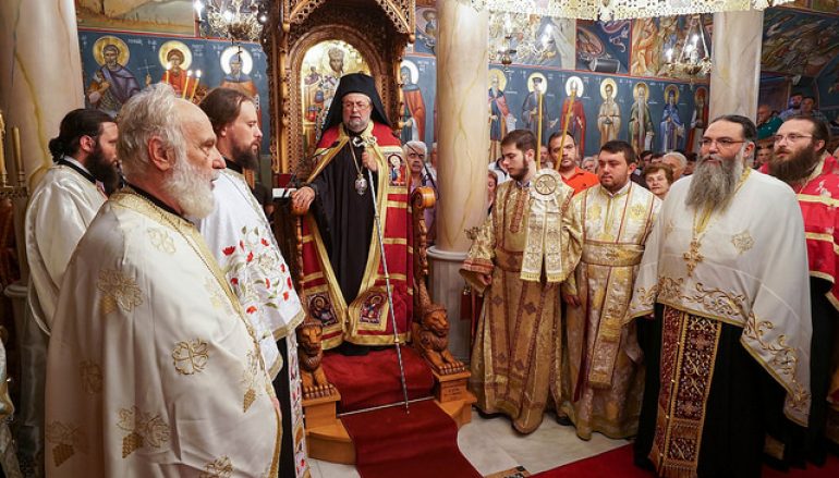 Εσπερινός ονομαστηρίων του Μητροπολίτη Βεροίας (ΦΩΤΟ)