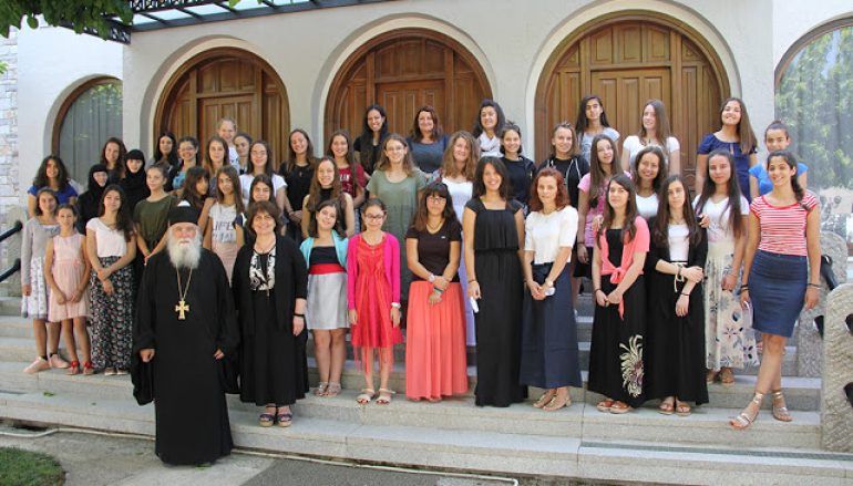 Φωκίδος: «Τεράστιο πνευματικό έργο η κατασκήνωση για τα νειάτα» (ΦΩΤΟ)