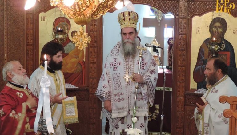 Αρχιερατική Θεία Λειτουργία στον οικισμό Σελίνα Άρτης (ΦΩΤΟ)