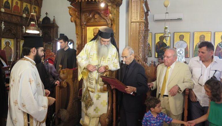 Η Ιερά Μητρόπολη Μόρφου τίμησε αιωνόβιο ιεροψάλτη της (ΦΩΤΟ)