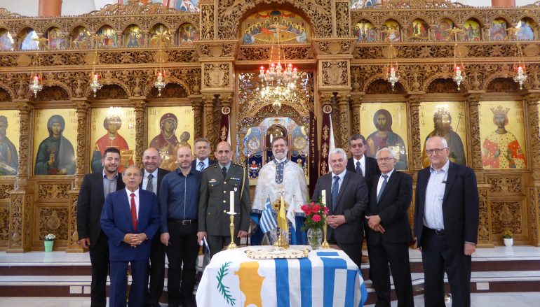 Εθνικό μνημόσυνο και εκδήλωση μνήμης στο Λονδίνο