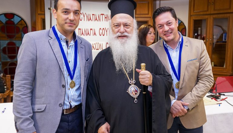 Τελετή έναρξης 19ου Συναπαντήματος Νεολαίας Ποντιακών Σωματείων (ΦΩΤΟ)