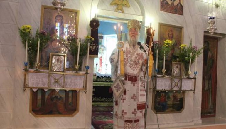 Ο Μητροπολίτης Κερκύρας Νεκτάριος στο χωριό Άγιος Προκόπιος