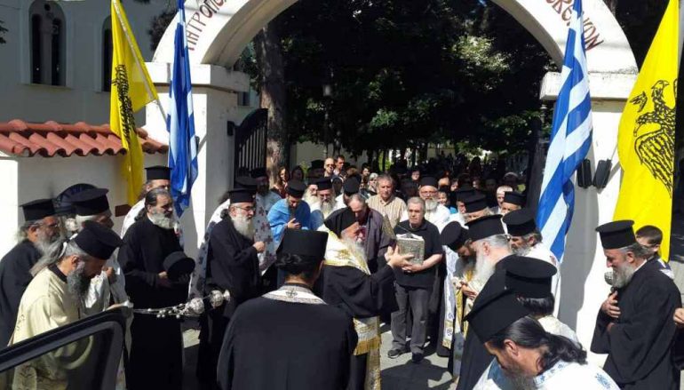 Τα Γρεβενά αποχαιρέτισαν την Τιμία Κάρρα του Οσίου Νικάνωρος (ΦΩΤΟ)