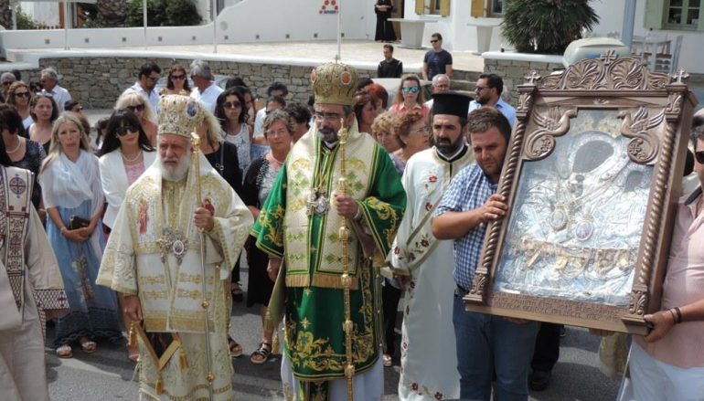 Η Μύκονος τίμησε την Πολιούχο της Παναγία Τουρλιανή (ΦΩΤΟ)