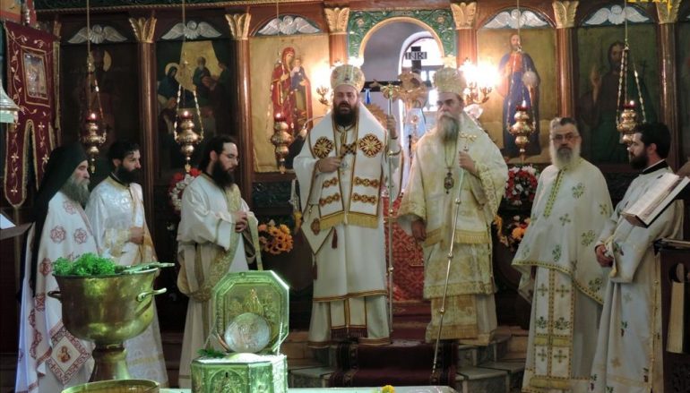 Αρχιερατικό συλλείτουργο για τον Άγιο Βησσαρίωνα στις Πηγές Άρτης (ΦΩΤΟ)
