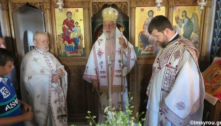 Η εορτή της Τιμίας Ζώνης της Θεοτόκου στη Μύκονο (ΦΩΤΟ)
