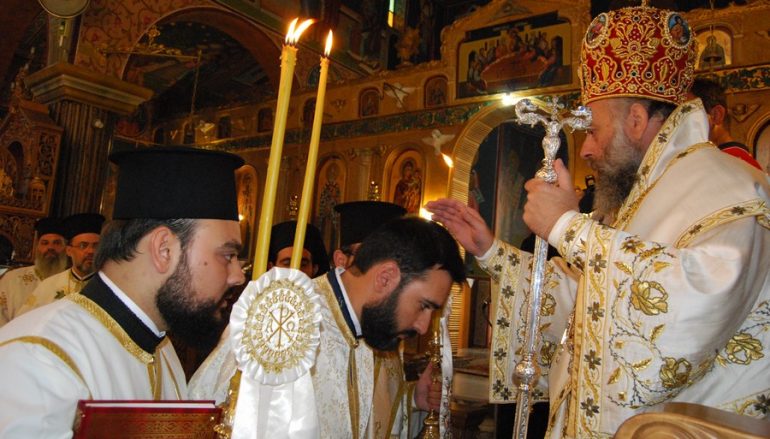 Χειροτονία Διακόνου από τον Μητροπολίτη Θεσσαλιώτιδος (ΦΩΤΟ)