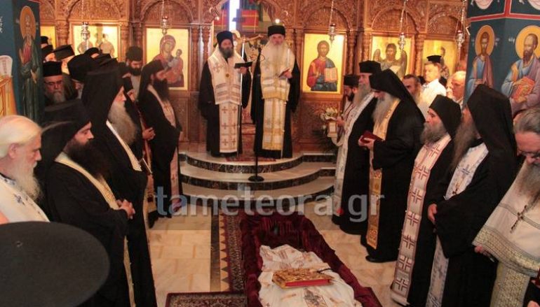 H εξόδιος ακολουθία του μακαριστού Αρχιμ. Γεωργίου Στέφα (ΦΩΤΟ)
