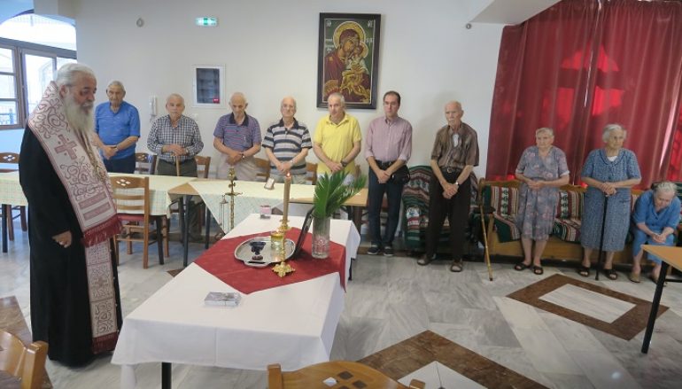Η Ακολουθία της Ιεράς Παρακλήσεως στο Γηροκομείο Στυλίδος (ΦΩΤΟ)