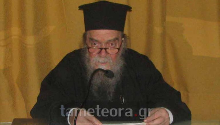 Εκοιμήθη ο πρώην Πρωτοσύγκελλος της Ι. Μ. Σταγών και Μετεώρων