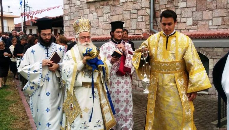 Εγκαίνια Ναού από τον Μητροπολίτη Δημητριάδος (ΦΩΤΟ)