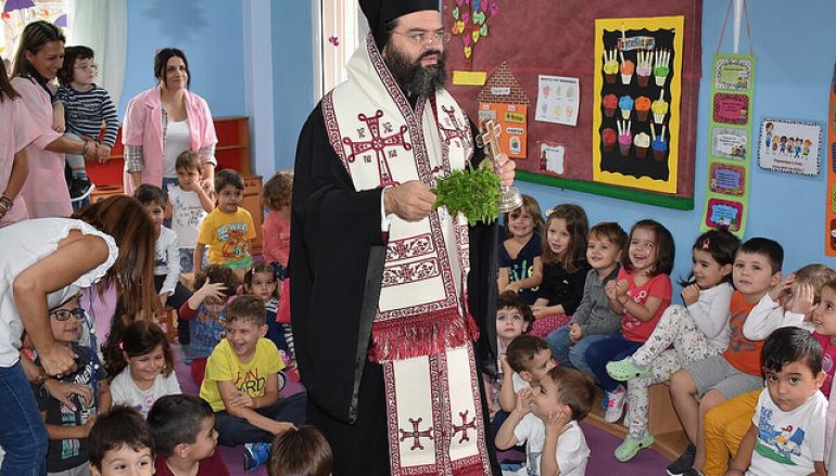 Αγιασμός στους Παιδικούς Σταθμούς της Ι. Μ. Μαρωνείας (ΦΩΤΟ)
