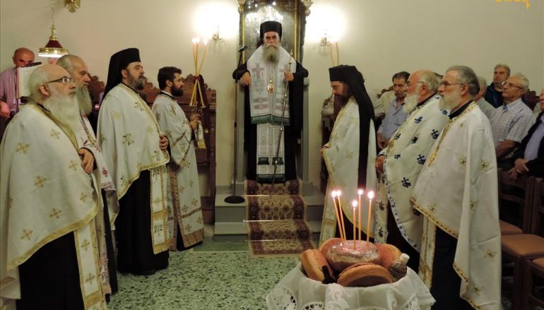Αρχιερατικός εσπερινός Αγίου Ιωάννου του Θεολόγου στην Άρτα (ΦΩΤΟ)