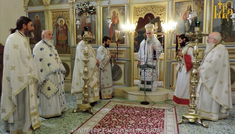 Πανηγυρική Θεία Λειτουργία στον Άγιο Ιωάννη τον Θεολόγο Άρτης (ΦΩΤΟ)