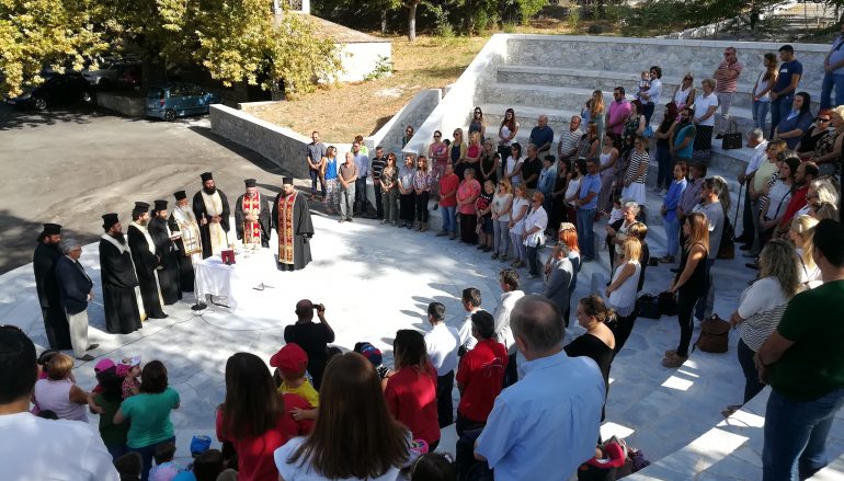 Αγιασμός στον Παιδικό Σταθμό της Μητροπόλεως Μαντινείας (ΦΩΤΟ)