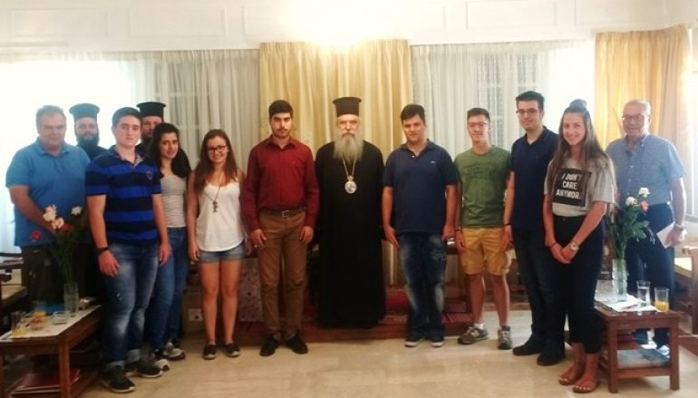 Δόθηκαν οι υποτροφίες του Ιδρύματος Τζάκα στην Ι. Μ. Σπάρτης (ΦΩΤΟ)