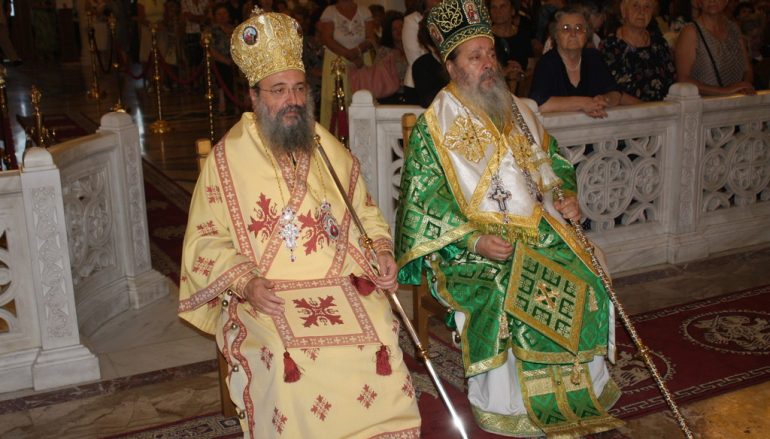 Ἡ ἑορτή τῆς Ἁγίας Σοφίας στήν Πάτρα (ΦΩΤΟ)