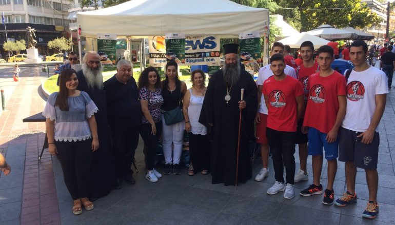 Ολοκληρώθηκε με επιτυχία η εκστρατεία συλλογής σχολικών ειδών της Ι.Μ. Κίτρους