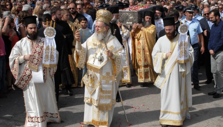 Η Εύβοια πανηγύρισε τον Άγιο Ιωάννη το Ρώσσο (ΦΩΤΟ)