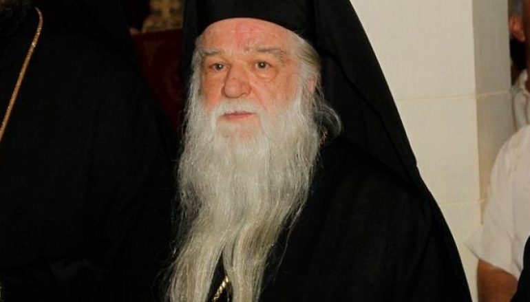 Καλαβρύτων: “Οι Αρχιερείς της 160ης Συνοδικής Περιόδου αποδείχθησαν ανάξιοι της αποστολής των”