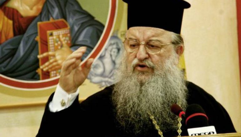 Θεσσαλονίκης Άνθιμος: “Παλαβά πράγματα τα περί αλλαγής φύλου”