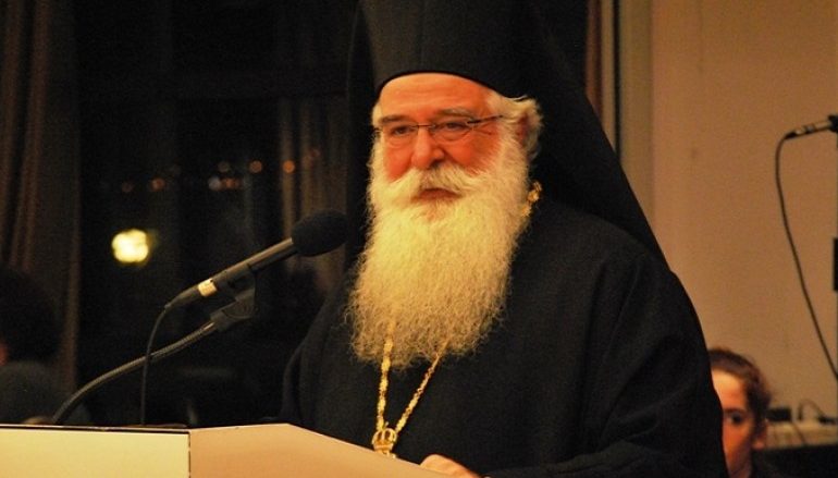 Συνέντευξη του Μητροπολίτη Δημητριάδος στην εφημερίδα «Ελευθερία του Τύπου»