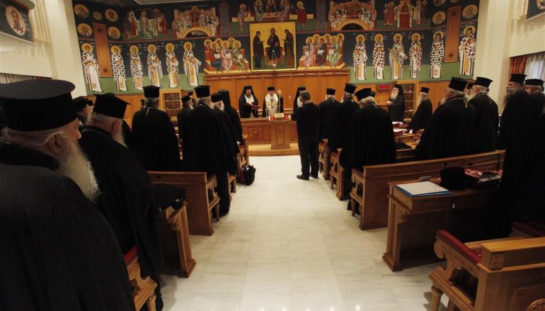 “H ποιμαίνουσα Εκκλησία” του Γιώργου Παπαθανασόπουλου