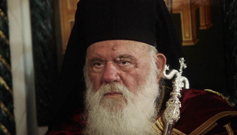 Αρχιεπίσκοπος: “Οι υποψηφιότητες των Αρχιμ. Λαμπρινάκου και Κιαμέτη με βρίσκουν σύμφωνο”